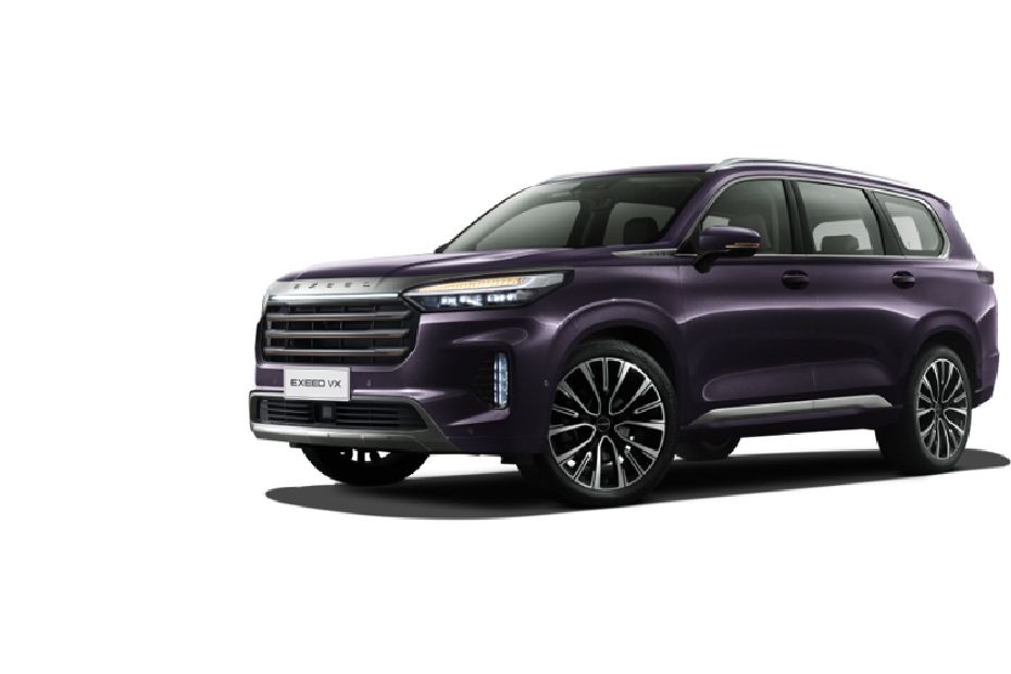 Exeed VX Purple Exeed VX Purple