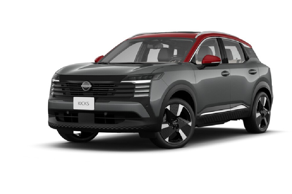 Nissan Kicks Gun Metal Scarlet Amber Nissan Kicks Gun Metal Scarlet Amber