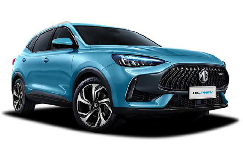 MG HS PHEV Blue MG HS PHEV Blue