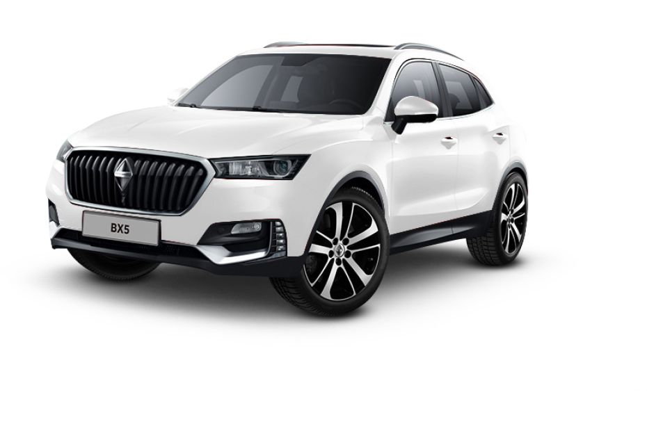 بورجوارد BX5 أبيض بورجوارد BX5 أبيض