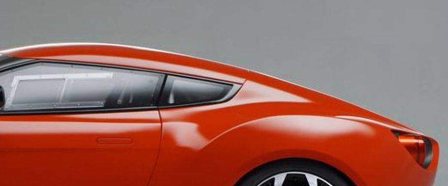 Zagato Door handle Zagato Door handle