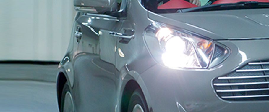 Cygnet Headlight Cygnet Headlight