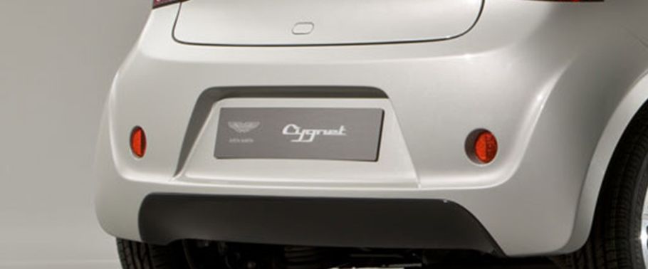 Rear Fog Lamp of أستون مارتن Cygnet Rear Fog Lamp of أستون مارتن Cygnet