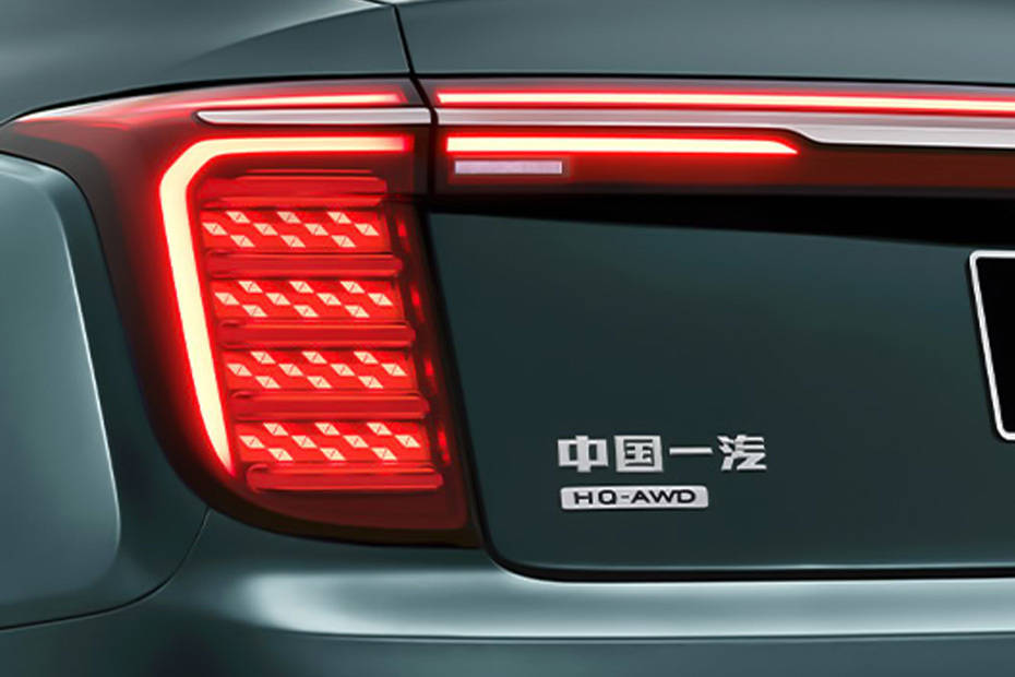 إتش 9 Tail light إتش 9 Tail light