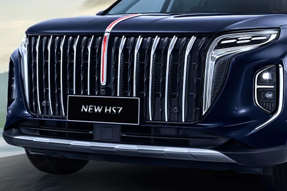 Hs7 Grille View Hs7 Grille View