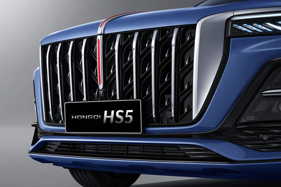 إتش إس 5 Grille View إتش إس 5 Grille View