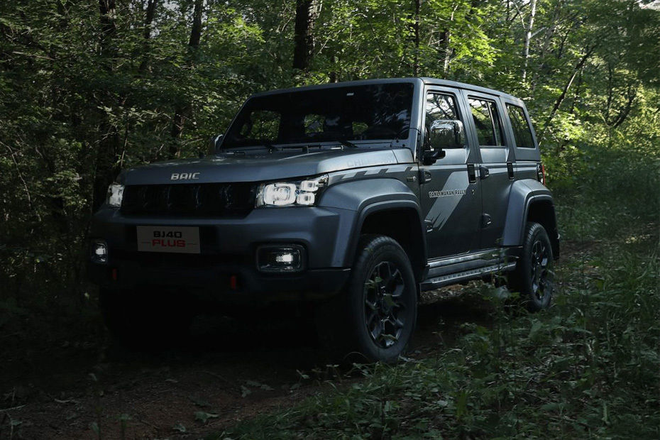 BAIC  BJ40 S Front angle low view
