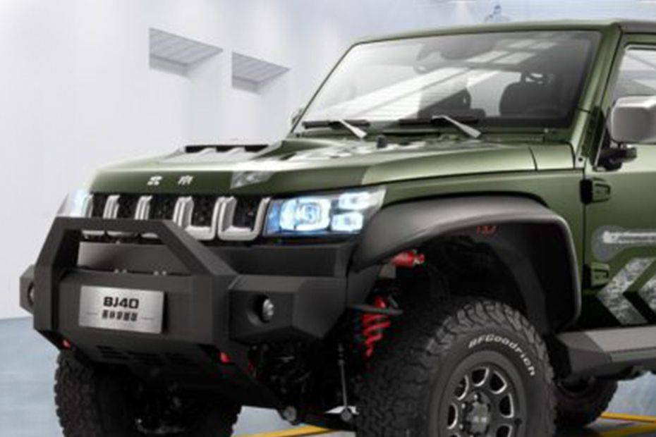 BJ40 S Headlight BJ40 S Headlight