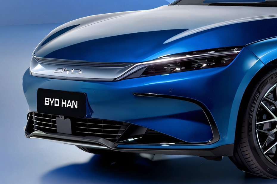 HAN Grille View HAN Grille View