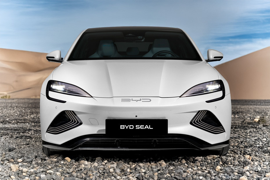 Full Front View of سيل Full Front View of سيل