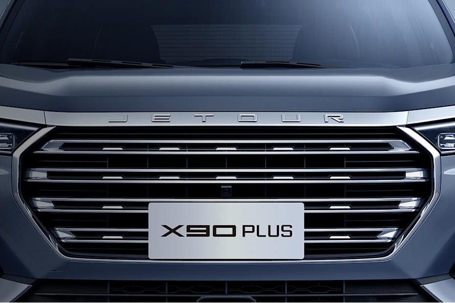 X90 Plus Grille View X90 Plus Grille View