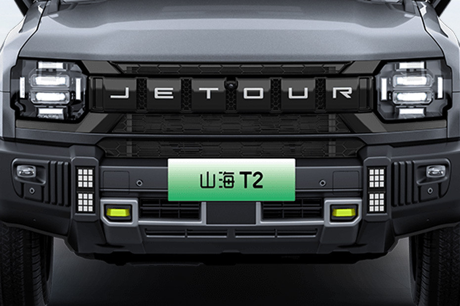 T2 i-DM Grille View T2 i-DM Grille View