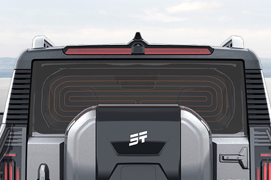 T2 i-DM Roof Antenna T2 i-DM Roof Antenna