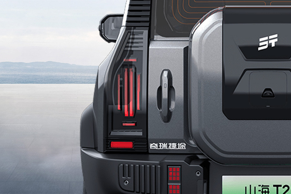 T2 i-DM Tail light T2 i-DM Tail light