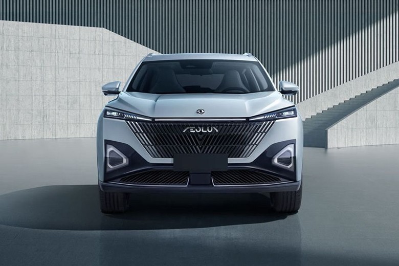 Full Front View of Mage