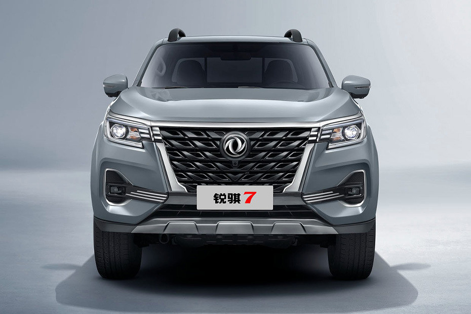 Full Front View of ريتش 7 Full Front View of ريتش 7