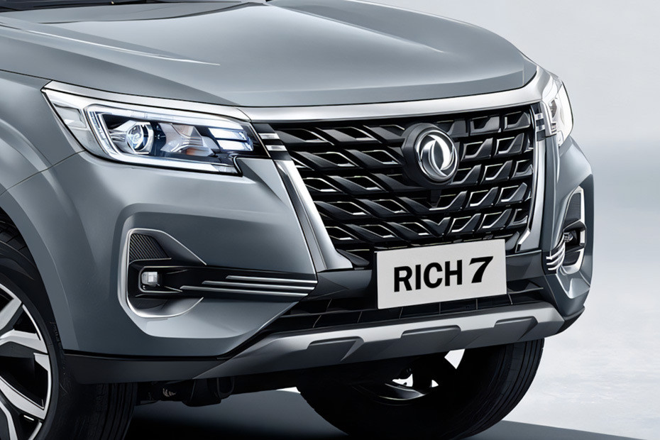 ريتش 7 Grille View ريتش 7 Grille View