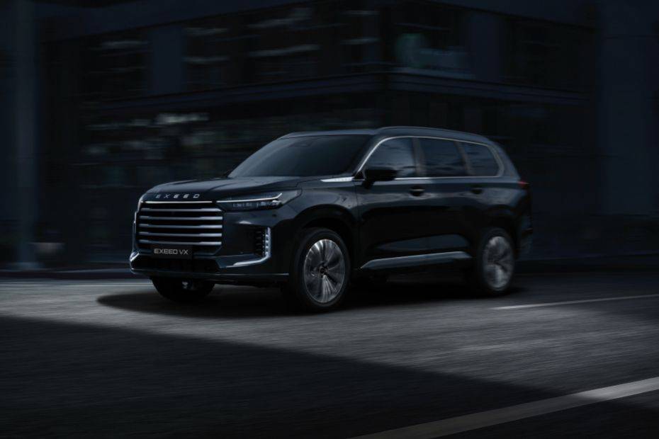 إكسيد VX 2025 العربيةالسعودية