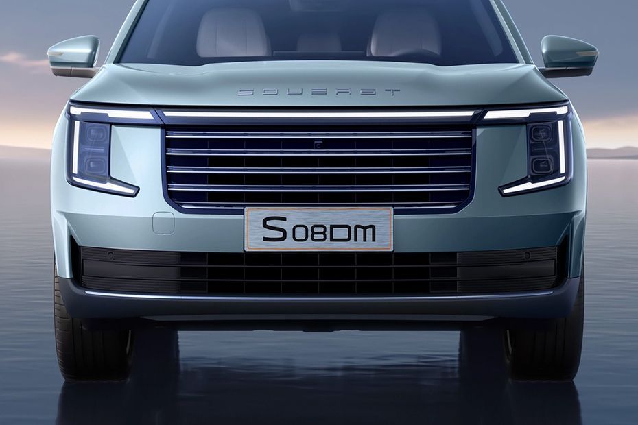 S08 Grille View