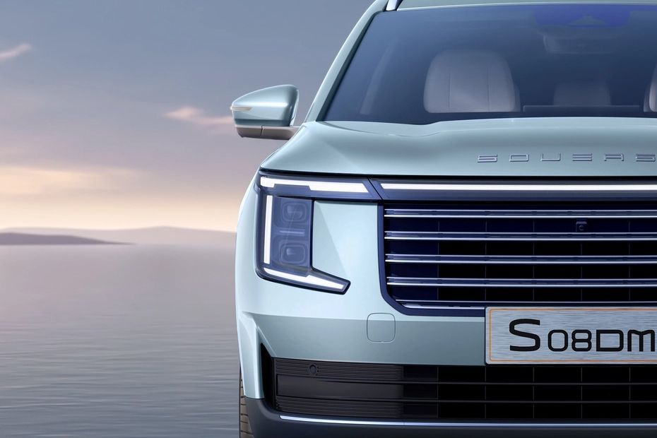 S08 Headlight