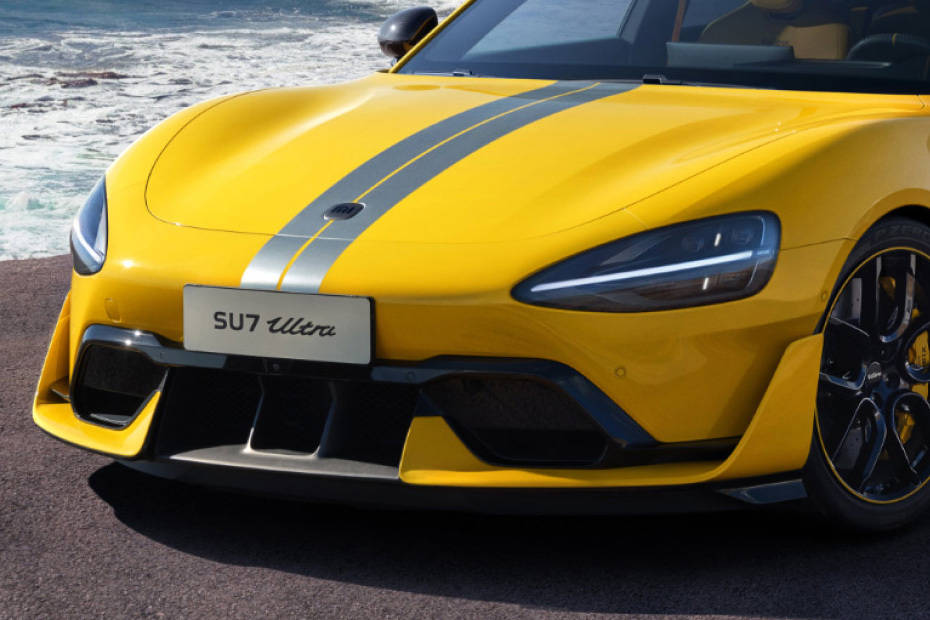 SU7 Grille View SU7 Grille View