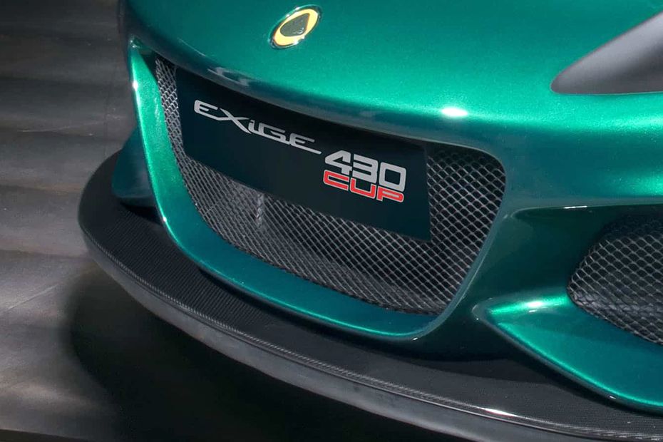 Exige Grille View Exige Grille View