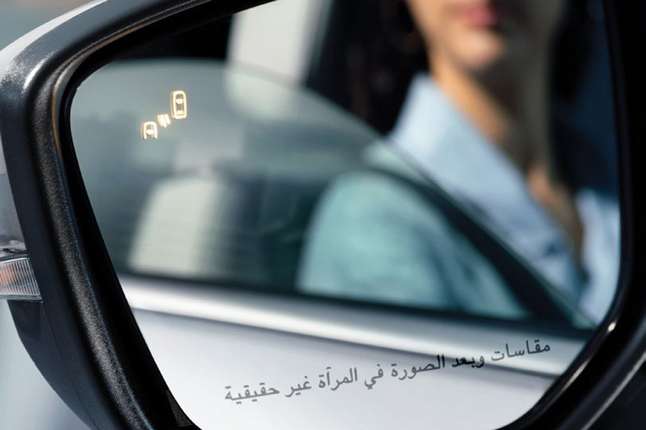 ميتسوبيشي اكلبس كروس Drivers Side Mirror Rear Angle ميتسوبيشي اكلبس كروس Drivers Side Mirror Rear Angle