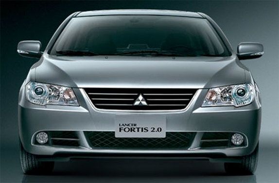 Full Front View of Lancer Fortis Full Front View of Lancer Fortis