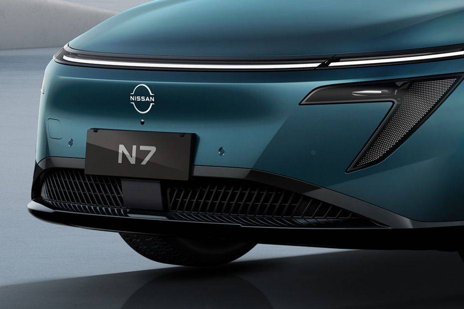 N7 Grille View N7 Grille View