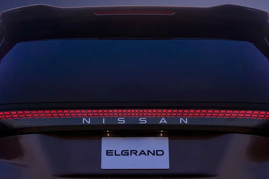 إلجراند Tail light