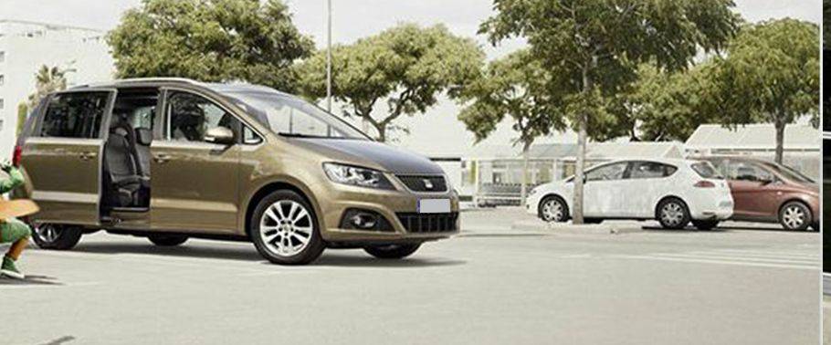 Seat ALHAMBRA Front Medium View Seat ALHAMBRA Front Medium View