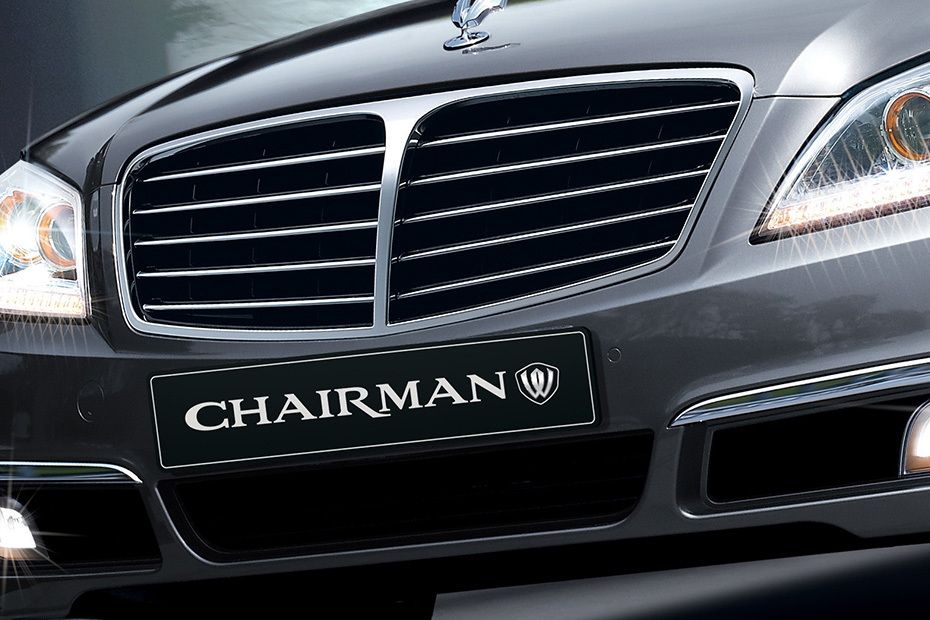 Chairman W Grille View Chairman W Grille View
