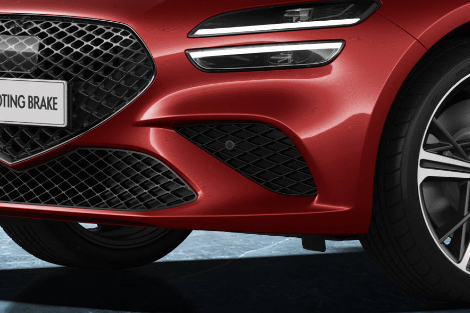 G70 SB Front Fog Lamp G70 SB Front Fog Lamp