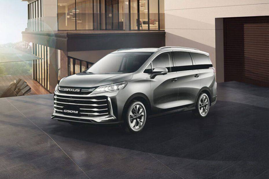 ماكسيوس G50 Plus Executive 2025 العربيةالسعودية