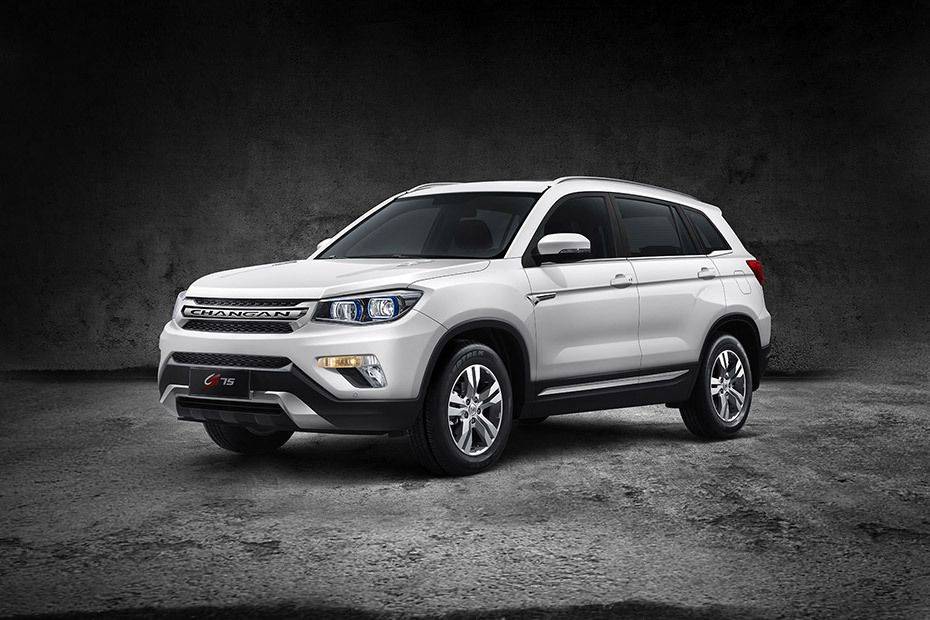 Changan CS75 Saudi Arabia