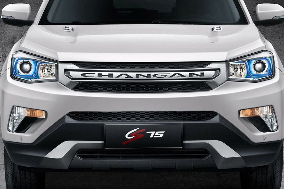 CS75 Grille View CS75 Grille View