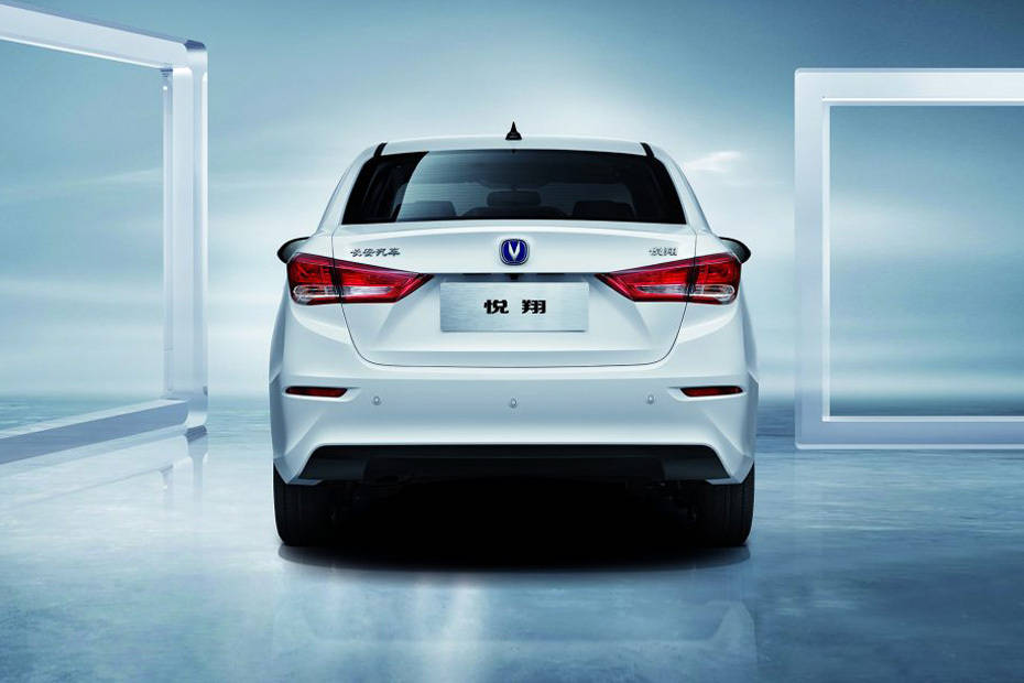 Full Rear View of Changan Alsvin Full Rear View of Changan Alsvin
