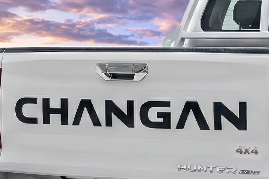 Changan