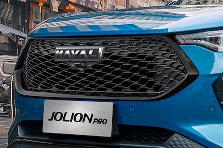 جوليون برو Grille View جوليون برو Grille View