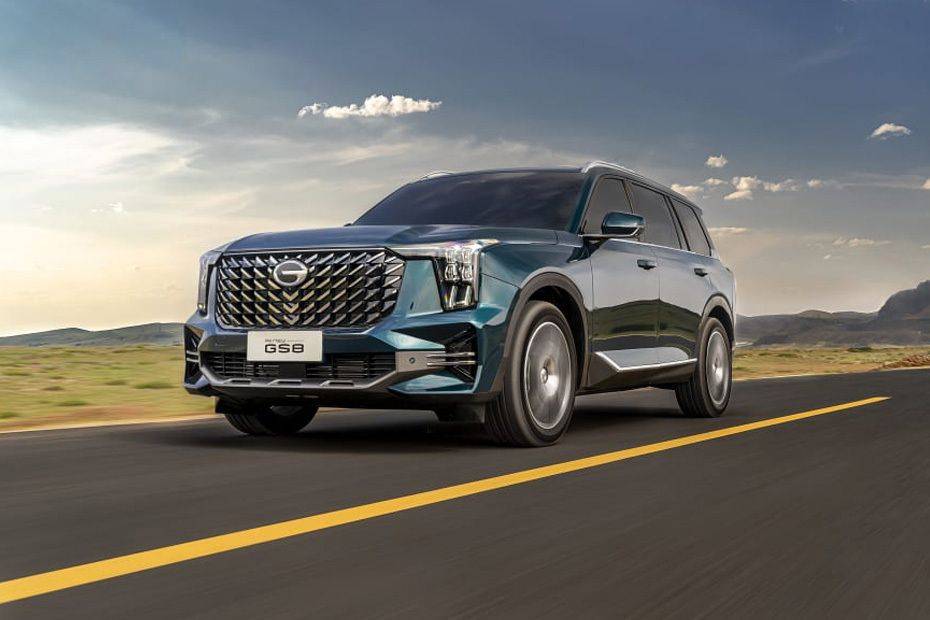 جي أي سي GS8 Front angle low view جي أي سي GS8 Front angle low view
