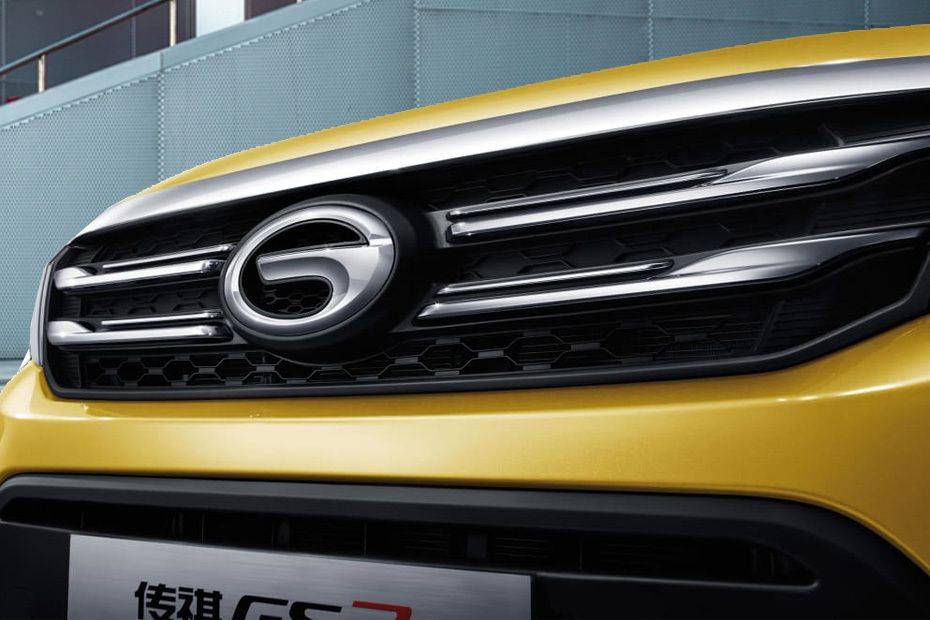 GAC GAC