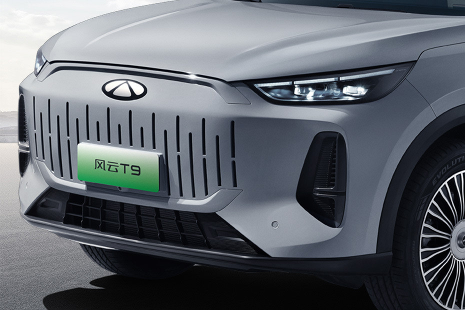 Fengyun T9 Grille View Fengyun T9 Grille View