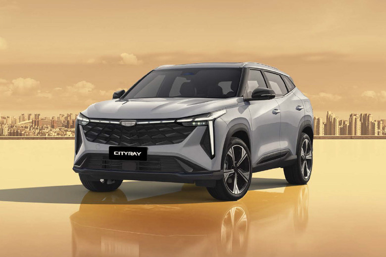 Geely  Cityray Front angle low view