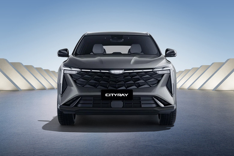 Full Front View of Cityray