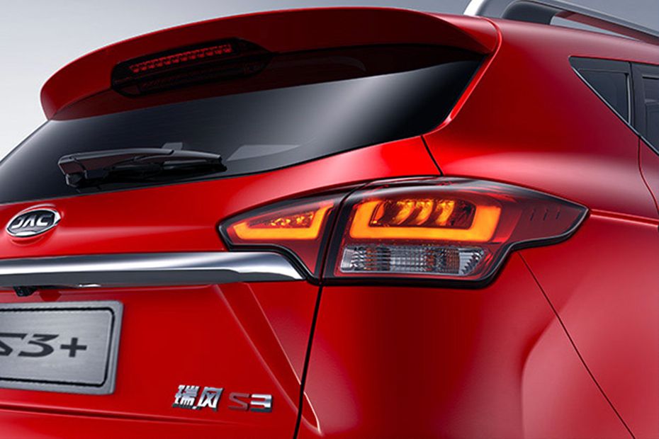 S3 Plus Tail light S3 Plus Tail light