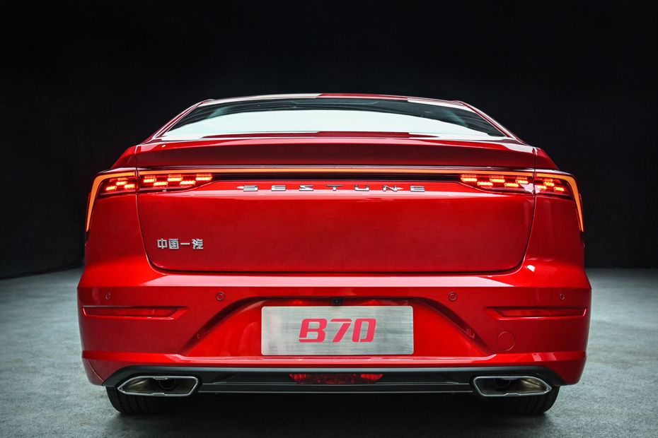 Full Rear View of بيستون B70 Full Rear View of بيستون B70