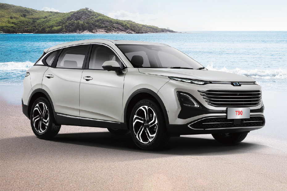 Bestune T90 Front Medium View Bestune T90 Front Medium View