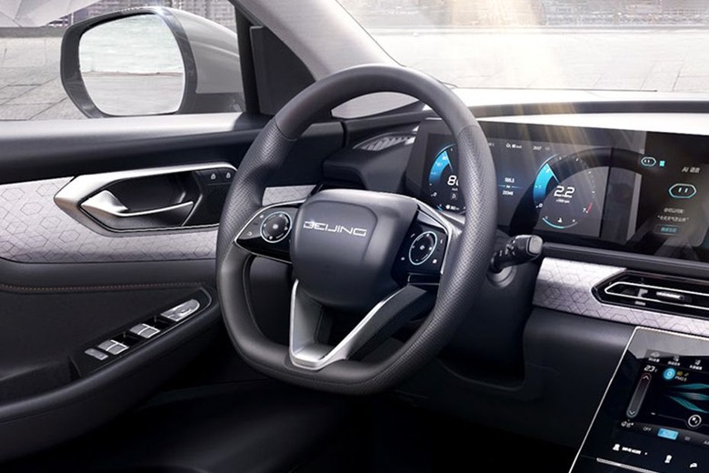 BAIC X7 Steering Wheel