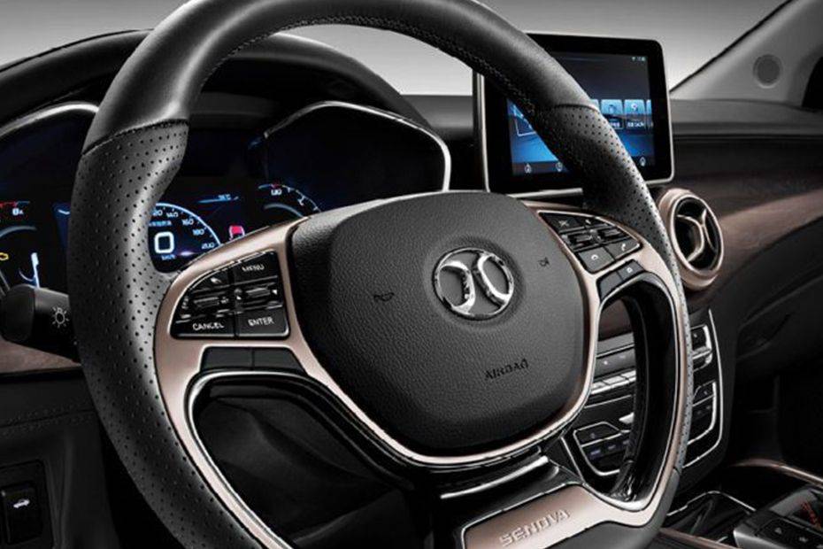 بايك D50 Steering Wheel بايك D50 Steering Wheel
