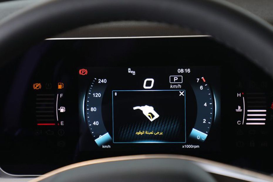 يو 5 بلس TachoMeter يو 5 بلس TachoMeter